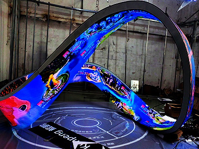 华为上海展厅-p1.86莫比乌斯 (2).jpg