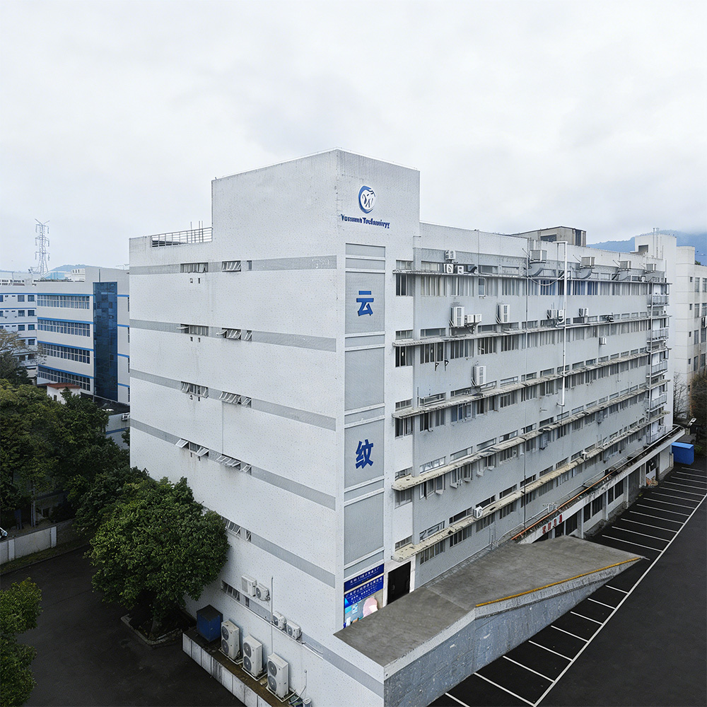 Yunwen Company Profile